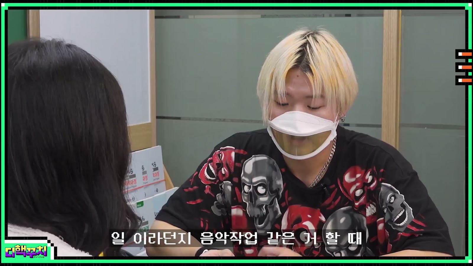 Video still: D-Hack × Sisa Japanese